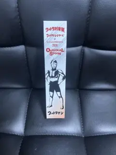 CoCo壱番屋 ウルトラマン オリジナルスプーン 2026 — image 1