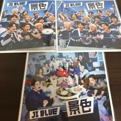 JI BLUE メガジャケ 3形態セット 匿名配送 — image 1