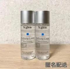 【メルカリ便】ビーグレン キューソームローション12ml×2本 — image 1