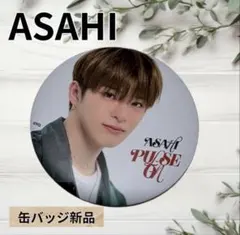 ASAHIアサヒ 缶バッジ 新品 TREASURE PLUSE ON — image 1