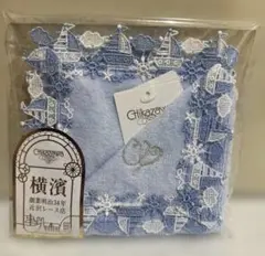 近沢レース元町本店限定　近沢レース　横浜元町本店　タオルハンカチ — image 1