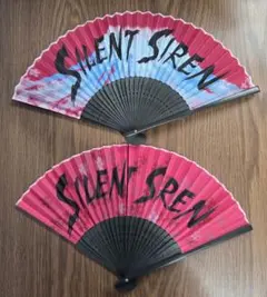 SILENT SIREN 扇子 サイサイ　フジヤマディスコ — image 1