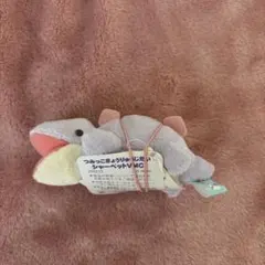 つみっこきょうりゅうじだい シャーベットVMC — image 1