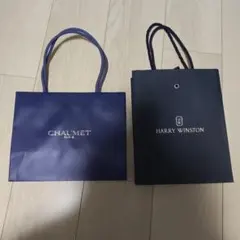 CHAUMET HARRY WINSTON ショップ袋 2枚セット — image 1