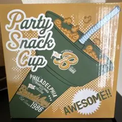 パーティースナックカップ　２個 — image 1
