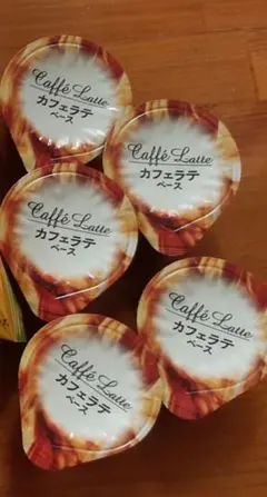 丸福珈琲店監修 petit Latte カフェラテベース 無糖 — image 1