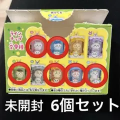 ちいかわチョコボックス 6個セット 【銀袋未開封】 — image 1