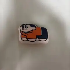カリスマ 伊藤ふみや クッションキーホルダー ヒグチキョウカ — image 1