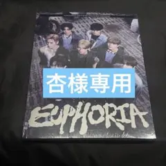 【専用】杏様専用 — image 1