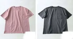 RIALT綿100% BIG Tシャツ(半袖)ピンク、チャコールグレー — image 1