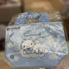 サンリオ シナモロール当たりくじ ⑥トートバッグ — image 1