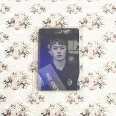 匿名発送⭐︎ATEEZ HIGHER タイムピース ホロトレカ サン — image 1