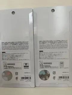 ぼのこ様専用！ — image 1
