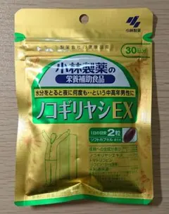 小林製薬 ノコギリヤシEX 30日分 60粒 — image 1