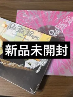 izna SET THE TEMPO A&Bver. 新品未開封2枚セット — image 1