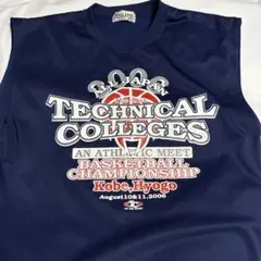 服 — image 1