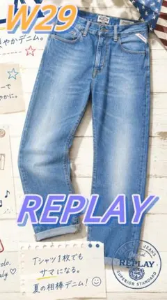 【極美品/夏映え爽やかブルー】REPLAYリプレイボタンフライW29 ペイズリー — image 1