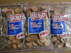 高知のお菓子・訳ありミレービスケット3袋 — image 1