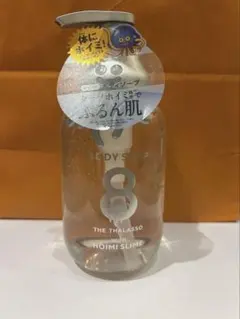エイトザタラソTHE THALASSO ホイミスライム ボディソープ ドラクエ — image 1