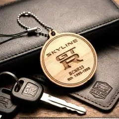 スカイライン GT-R BCNR33 木製キーホルダー【1995-1998】 — image 1