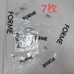 未使用　今年　forme ジップロック　まとめて — image 1