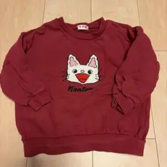 ノンタン トレーナー　100サイズ — image 1