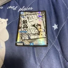 アストラルリーフ　黄昏ミミ — image 1