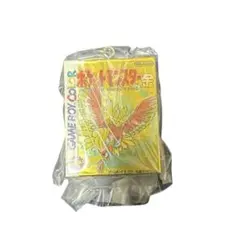 ポケモン　パッケージ＆カートリッジキーホルダー 1996-2002 金 — image 1