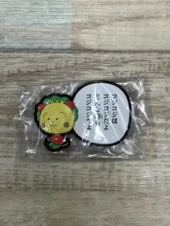 コジコジ セリフ付きマグネット　 ガチャ — image 1