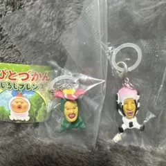 こびとずかん めじるしアクセサリー リトルハナガシラ シボリオオチチ — image 1