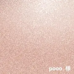 デコパ — image 1
