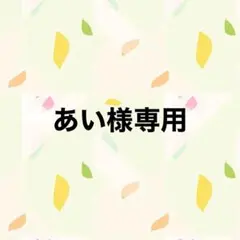 手袋シアター《2点セット》 — image 1
