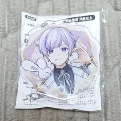いれいす 初兎 5周年 ボイスキーホルダー — image 1