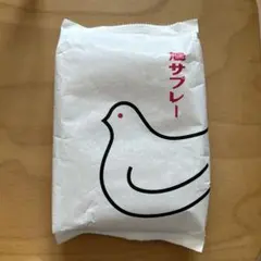 鳩サブレ10枚入り — image 1