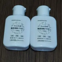Dure’e Balle　靴消臭パウダー　2つセット — image 1