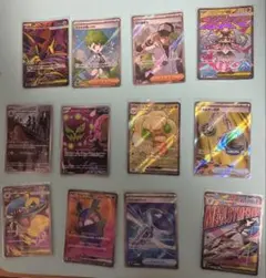 ポケモンカード まとめ売り SR MR AR 12枚セット — image 1