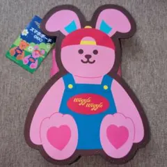 wigglewiggle（ウィグルウィグル） — image 1