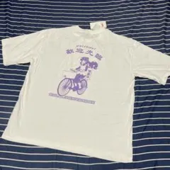 らんま1/2 シャンプー Tシャツ 3L 限定品 — image 1