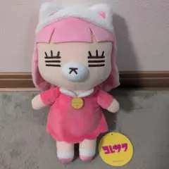 コレサワ れ子ちゃん BIGぬいぐるみ vol.2 — image 1