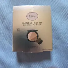さり様 リクエスト 2点 まとめ商品 — image 1