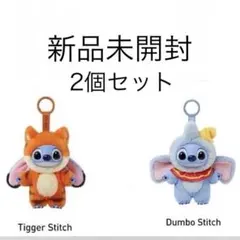 ◾️ 新品未開封 POPMART スティッチ ぬいぐるみ ペンダント２個セット — image 1
