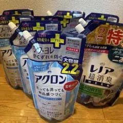 アクロン レノア超消臭 液体洗剤 つめかえ用10点セット — image 1