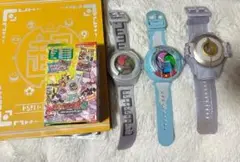 DX妖怪ウォッチ DX妖怪ウォッチＵ DX妖怪ウォッチエルダ メダルアーク付き — image 1