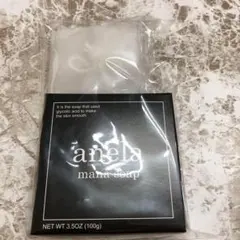 メルカリに商品を出品する — image 1