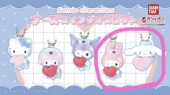 【新品・未開封】 — image 1