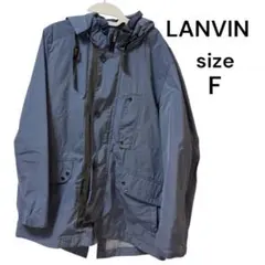 【LANVIN en Blue 】ナイロンツイル マウンテンパーカー — image 1