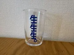アサヒビール 生ジョッキグラス — image 1