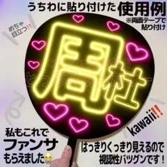 大感謝セール祭り‼️ — image 1