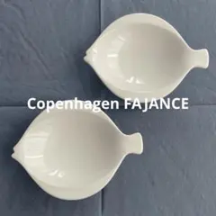 ROYAL COPENHAGEN2枚セット S白フィッシュプレートFajance — image 1
