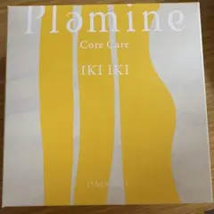 らむままさん用！Plamine Core Care IKIIKI — image 1